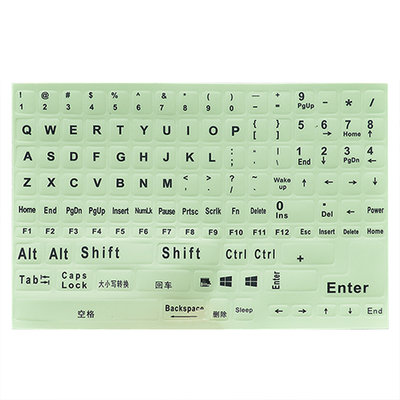 联想华硕戴尔电脑发光键盘贴膜