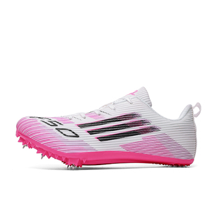 正品钉子鞋男女体育生训练短跑专业7钉中考儿童田径三级跳远钉鞋