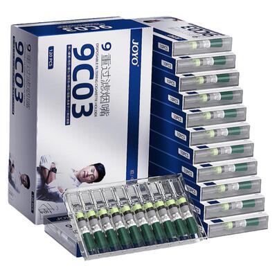 joyo/诤友烟嘴过滤器粗中细可选