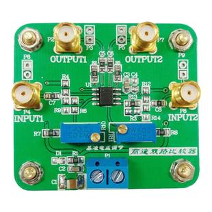 LM393 双路比较器模块 低功率低失调电压 双路比较器 宽电源电压