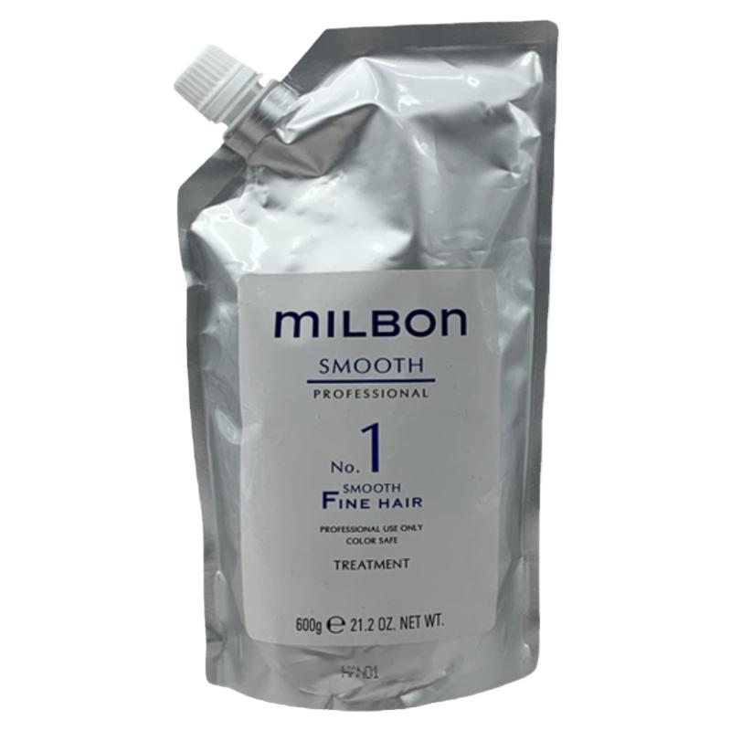 日本Milbon玫丽盼全球化丝欣专业护理沙龙三步骤顺滑光泽修护
