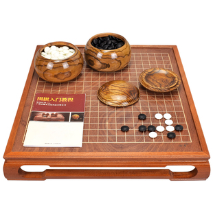 御圣玉石围棋棋桌套装成人高档红胡桃木围棋桌家用围棋桌TW-818