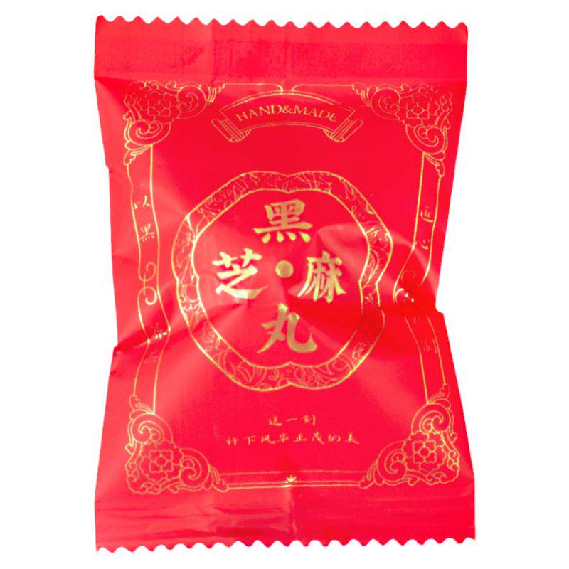 阿胶黑芝麻丸包装袋玫瑰丸密封袋小独立袋圆罐专用袋磨砂机封袋
