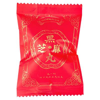 黑芝麻丸包装袋密封袋3色可选