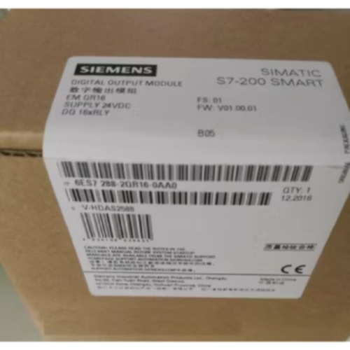议价6ES72882QR160AA0西门子EMQR16数字量模块6ES7288-2QR16-0AA0