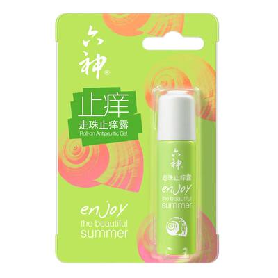 【官方正品】六神走珠舒缓止痒
