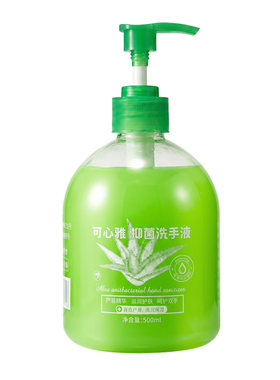 洗手液芦荟香型酒店专用补充装