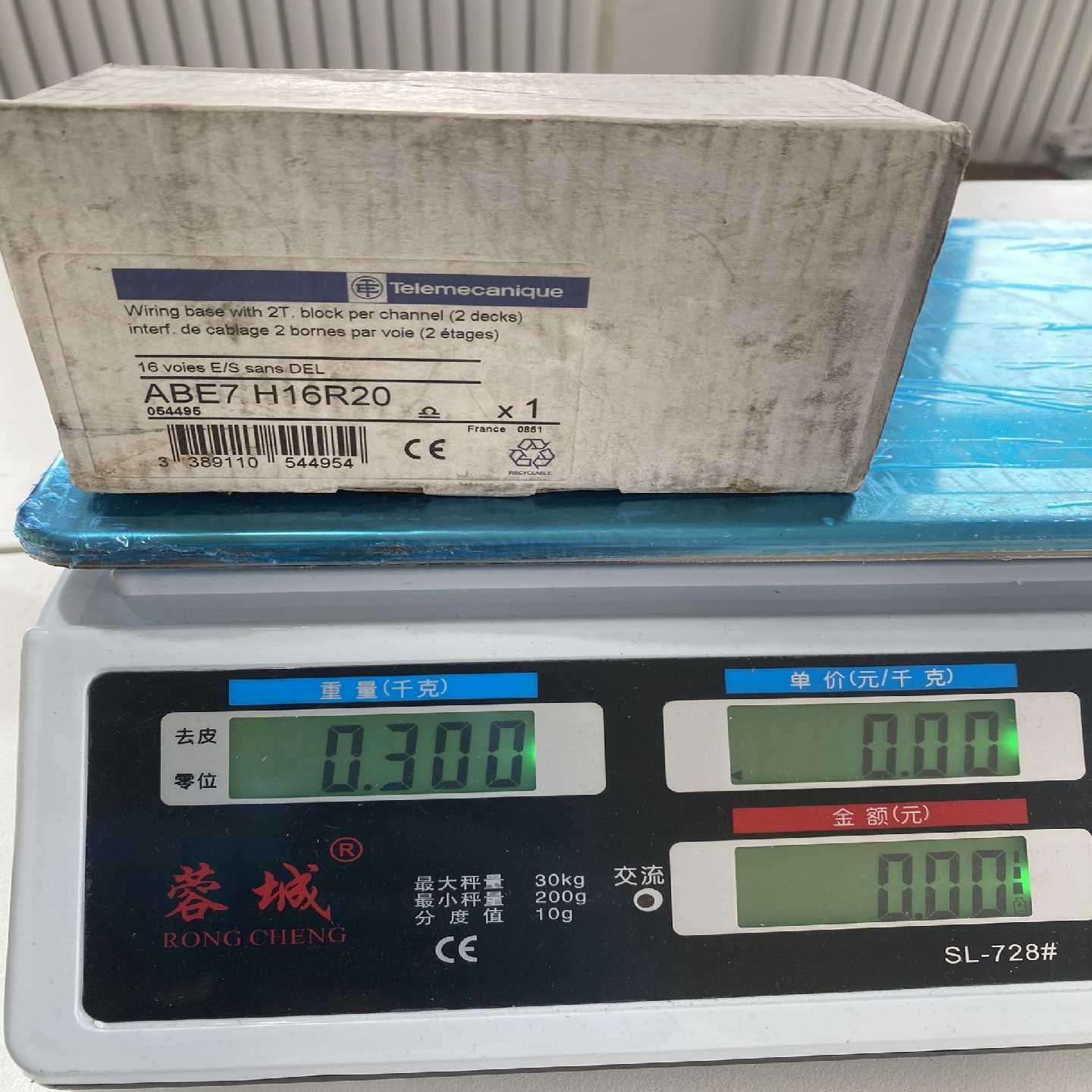 议价施耐德通用型16通道接线基座ABE7-H16R20双排接线板