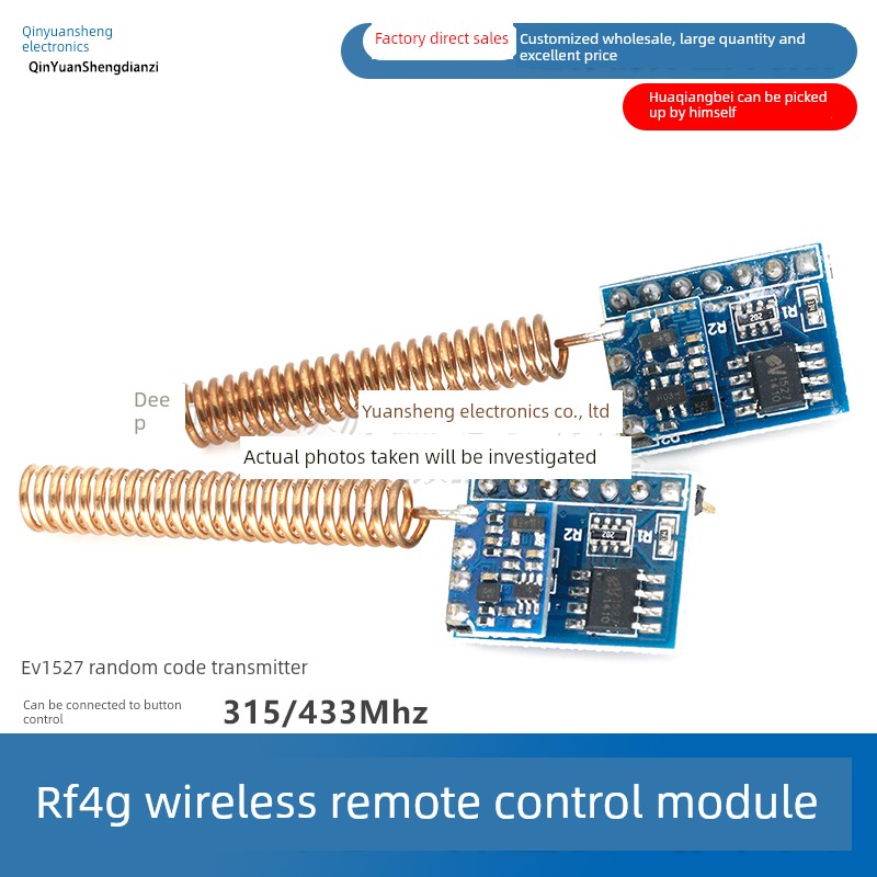 Rf4G无线遥控模块Ev1527随机码发射器可连接到按钮控制315/433Mhz