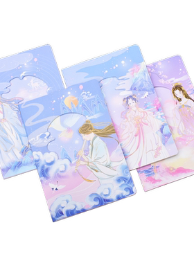 镂空笔记本彩色B5车线本A5记事本