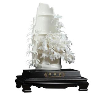 可定制德化白瓷非遗手工陶瓷节节高摆件乔迁送朋友高档礼物工艺品