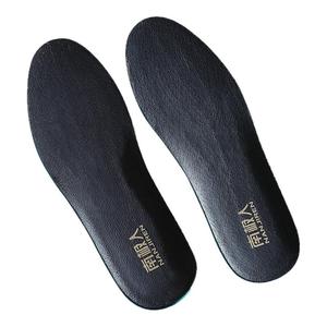 南极人鞋垫男女吸汗防臭透气运动减震加厚超软底舒适皮鞋专用春夏