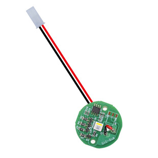 多头灯板专拍 usb按钮线 电池盒 调光开关带开关圆形电子盒延长线