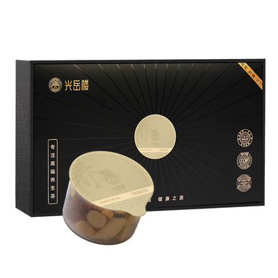 光岳楼驱黄润白养生茶