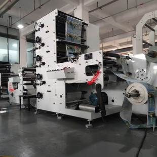 650四色4色柔板印刷机带分切全自动高速卷筒纸纸杯铝箔柔性印刷机