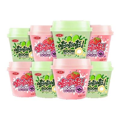 三元嘭嘭嘭爆珠酸奶130g*8杯