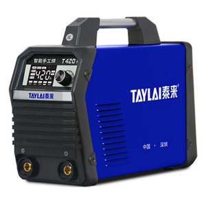 泰来电焊机220v家用380v工业级逆变直流双电压便携式两用十大品牌