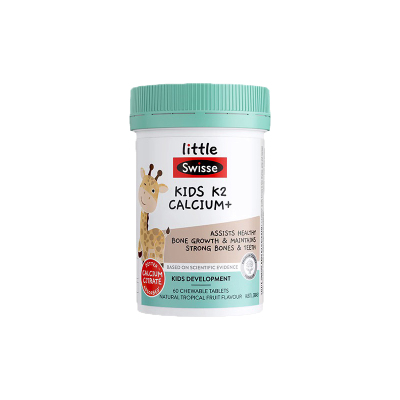【儿童补钙优选】】K2高含量钙片