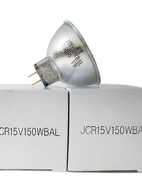 镀膜机灯泡USHIOJCR15V150WBAL