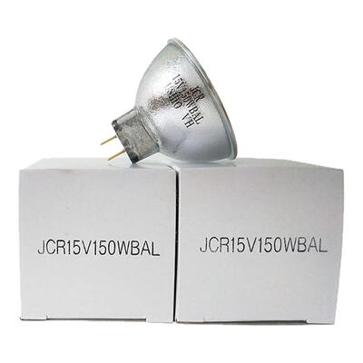 镀膜机灯泡USHIOJCR15V150WBAL