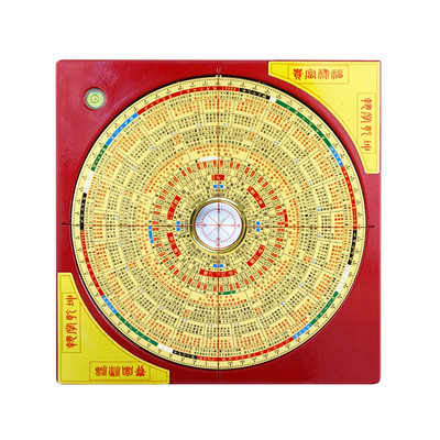 激光罗盘高精度专业罗经定位仪