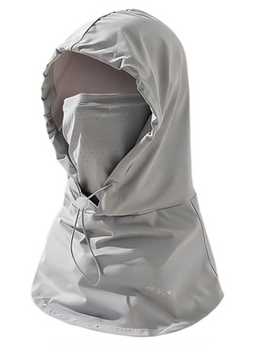 夏季全脸2026新款冰丝防晒面罩！