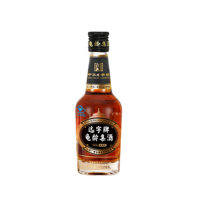 广誉远龟龄集酒官方正品青春小炮125ml保健酒送礼送长辈