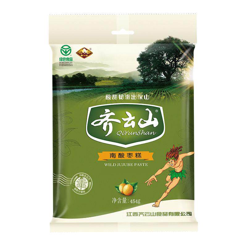 齐云山南酸枣糕桶装礼盒