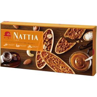 【自营】红帽子NATTIA娜缇娅巴旦木香草枫焦糖饼干礼物零食21枚装