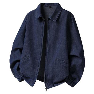 那又怎样复古宽松提花百搭夹克