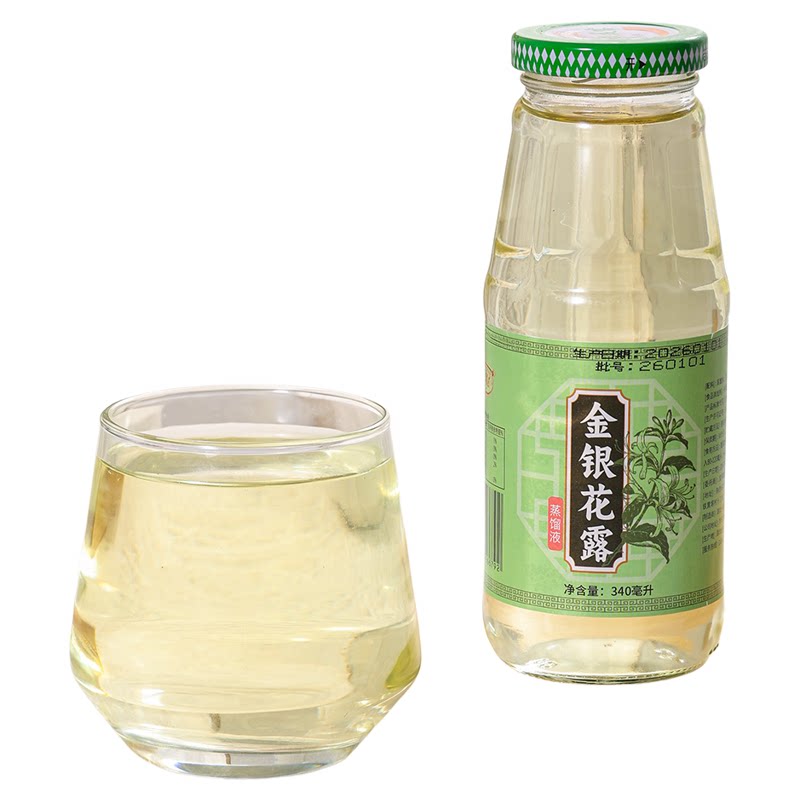 夏季草本金银花露饮品340ml