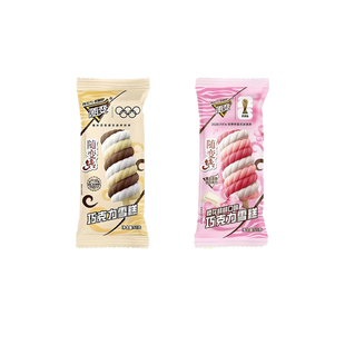 【3支】蒙牛随变随便转雪糕巧克力樱花桃桃味冰淇淋网红甜品