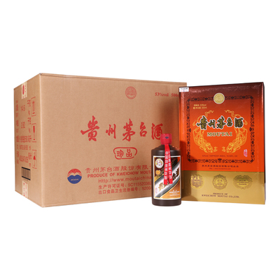 晟藏飞天茅台珍品53度老酒