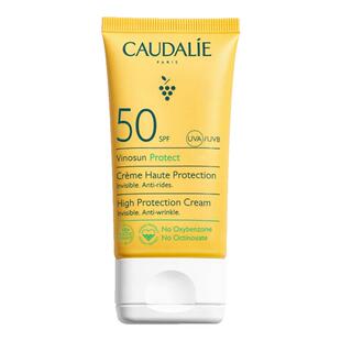 欧缇丽caudalie葡萄籽高倍SPF50防晒霜抗衰老温和抗氧化紫外线UVA