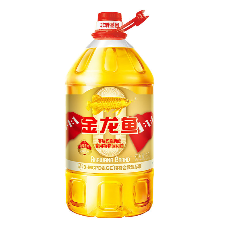 金龙鱼黄金比例调和油4L*2家用桶装整箱装餐饮团购优惠植物食用油