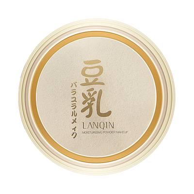 兰琴豆乳粉饼控油干湿两用国产