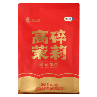 中茶猴王高碎茉莉花茶500g浓香型高档茶碎横县茉莉花茶高沫口粮茶