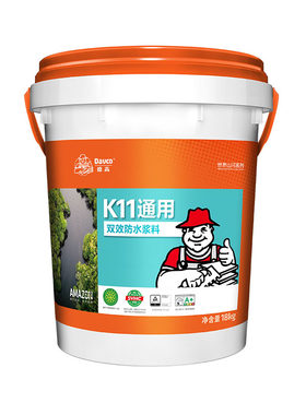 德高防水柔韧型涂料阳台18kg砂浆