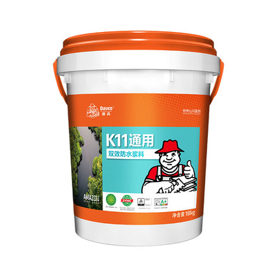 德高防水柔韧型涂料阳台18kg砂浆
