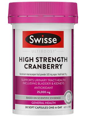 Swisse斯维诗高浓度蔓越莓胶囊女性私护私密保养30粒/瓶保健品