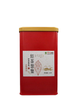 宁红红茶慧鉴特级250g罐装