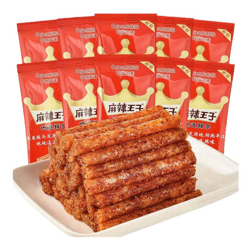 麻辣王子地道辣条网红休闲小吃