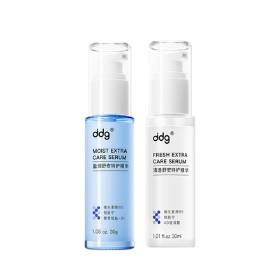 ddg511特护精华液改善红敏保湿