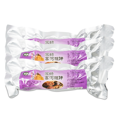 淮安特产高沟肉皮肠衣捆蹄包邮