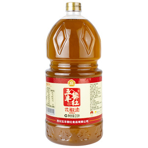 五丰黎红花椒油2.5L四川特产特麻汉源花椒麻椒油麻得倒餐饮商用装