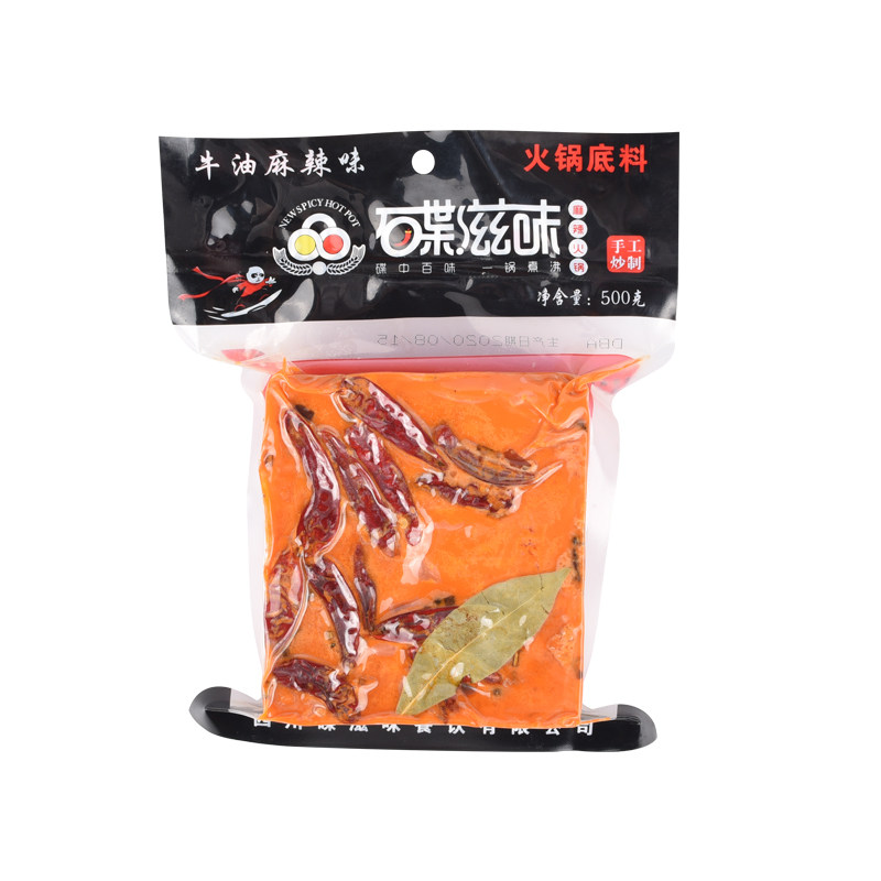 碟滋味火锅底料牛油500g正宗重庆