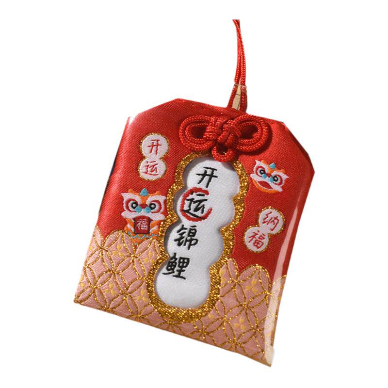 御守日式香包香囊挂件活动礼品赠品随身小香袋平安福袋刺绣空福袋