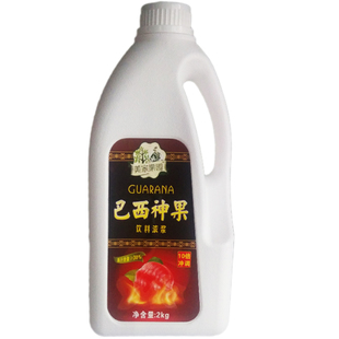 每家果园巴西神果饮料浓浆原浆10倍浓缩果汁2kg装奶茶原料