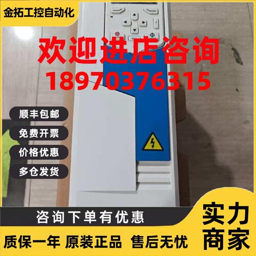 议价ABB变频器ACQ580-01-12A7-4/09A5/026A/039A/046A/073A/088A/