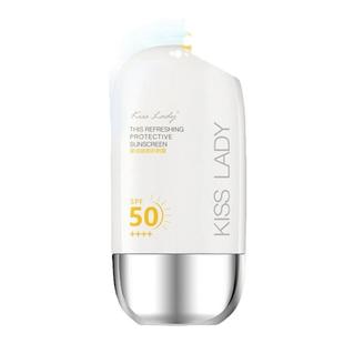 卡诗兰皙世花容水感小胖墩防晒乳清爽隔离霜防晒霜高倍防spf50+++